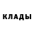 Гашиш 40% ТГК Olha Bilaniuk