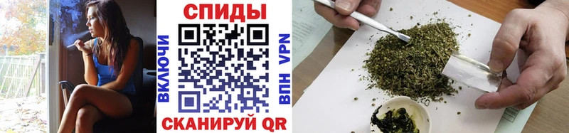 БУТИРАТ Butirat Купить Семикаракорск