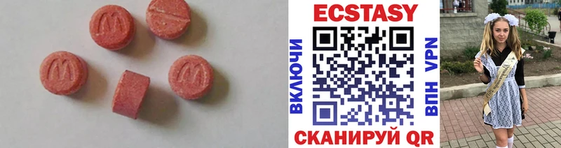 Купить где  Семикаракорск  ЭКСТАЗИ Punisher 