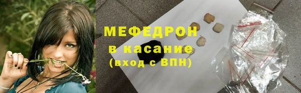 ECSTASY Аркадак