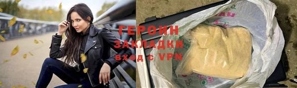 прущий лед Арсеньев