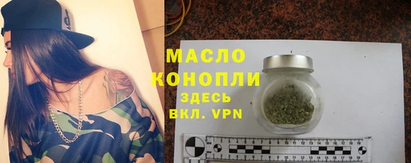 прущий лед Арсеньев