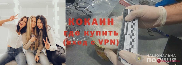 прущий лед Арсеньев