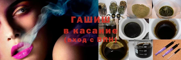 прущий лед Арсеньев