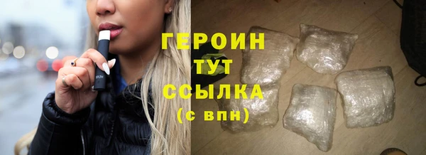 прущий лед Арсеньев
