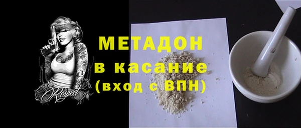 ECSTASY Аркадак