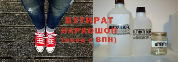 прущий лед Арсеньев