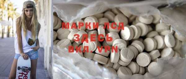 ECSTASY Аркадак