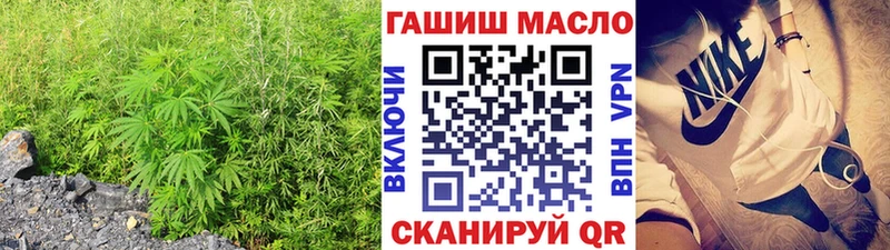 Купить Семикаракорск Дистиллят ТГК вейп